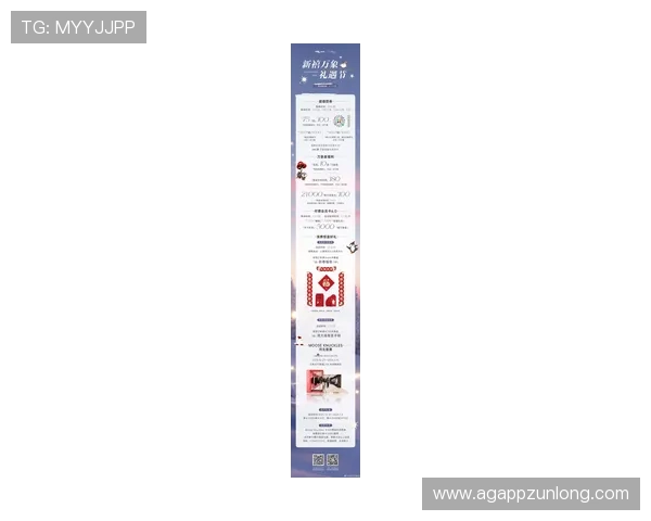 凯时旗舰厅最新优惠活动汇总助你把握每一次赢取大奖的绝佳机会