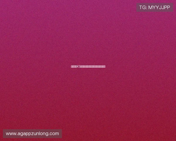 探索凯时KS地址登录入口,体验极致网络游戏乐趣 探索凯时KS地址登录入口,体验极致网络游戏乐趣