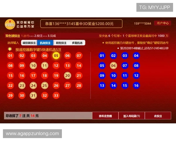 尊龙体育下载官网网址官方最新版本，全面支持多种体育赛事投注