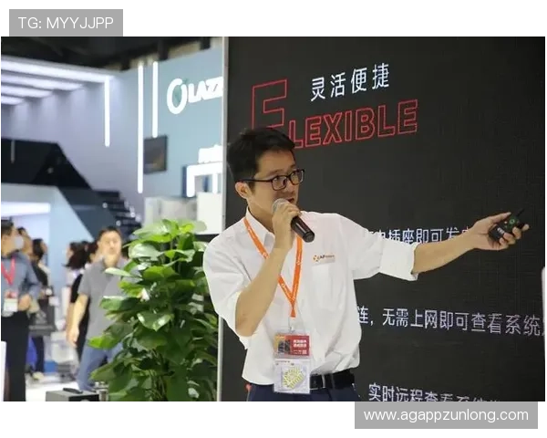 尊龙平台：便捷的支付方式让充值提现更加快速安全