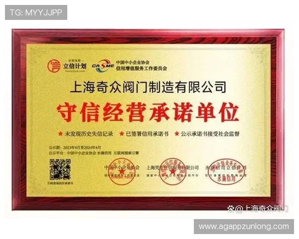 z6com尊龙凯时百家乐未来创新方向与行业竞争格局分析 z6com尊龙凯时百家乐未来创新方向与行业竞争格局分析