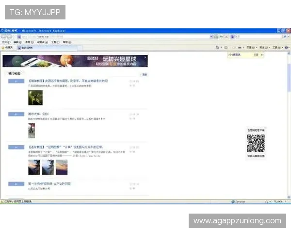凯时平台网页版多设备兼容性分析,随时随地畅玩无障碍 凯时平台网页版多设备兼容性分析,随时随地畅玩无障碍