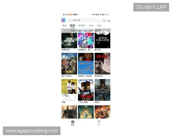 尊龙app手机客服支持服务全天在线解答用户疑问提供专业帮助 尊龙app手机客服支持服务全天在线解答用户疑问提供专业帮助