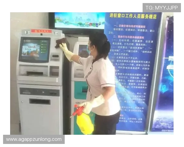 尊龙凯时在线登录最新公告，及时获取平台最新动态与活动信息