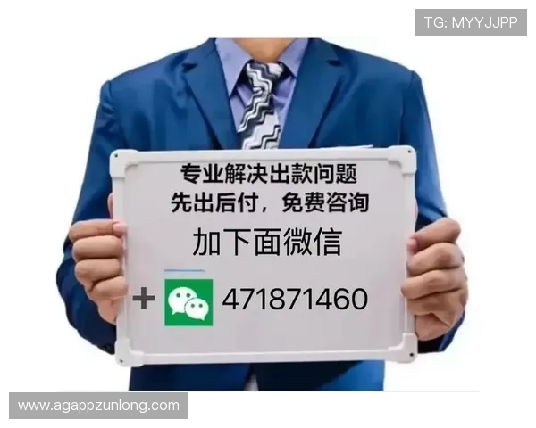 尊龙凯时官网注册遇到问题怎么办全面解决注册过程中常见的疑难杂症