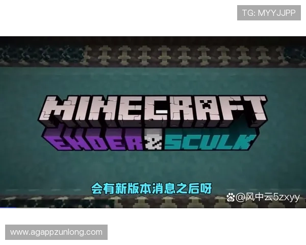 尊龙官方ap官方公告,最新版本更新内容与玩家常见问题解答 尊龙官方ap官方公告,最新版本更新内容与玩家常见问题解答