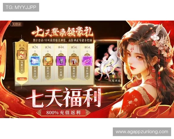 尊龙官网登录人生就是博登录带你领略精彩纷呈的网络游戏世界体验