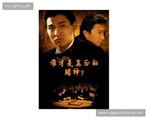 尊龙游戏官网入口官方地址更新公告，帮助玩家第一时间找到正确登录通道