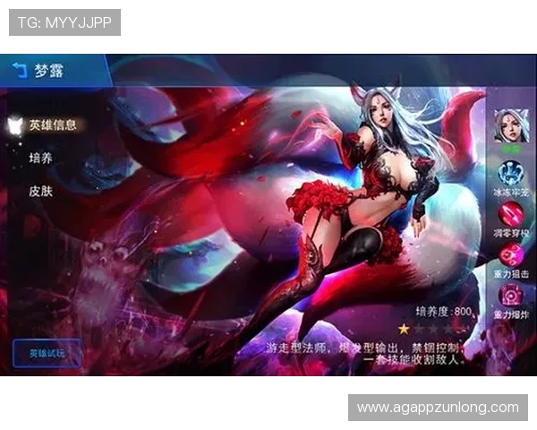 九游官网首页汇聚丰富的游戏社区交流平台与专业玩家攻略分享内容