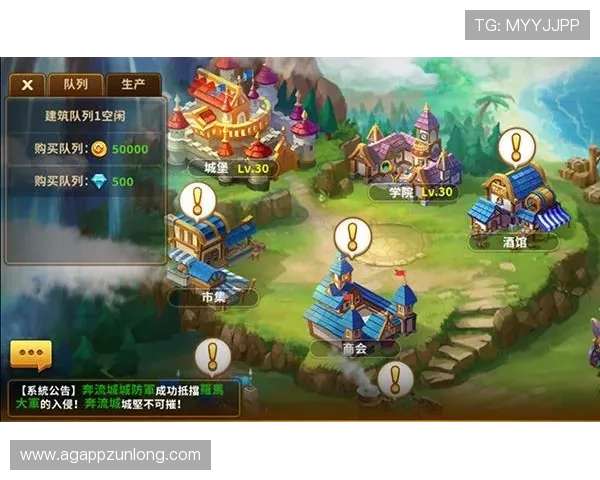 让我们一起揭秘尊龙电子游戏平台，上手攻略与技巧分享