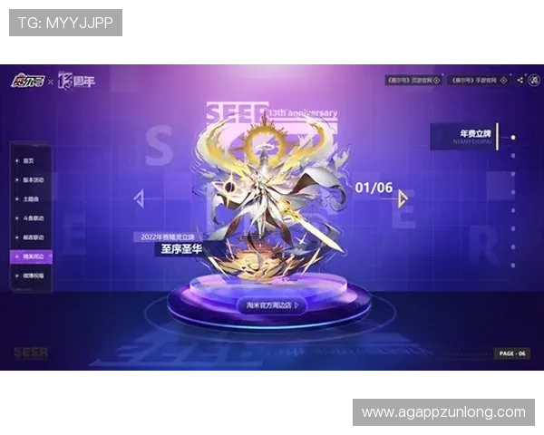 长8娱乐活力带你体验极致游戏乐趣，开启属于你的精彩娱乐新篇章