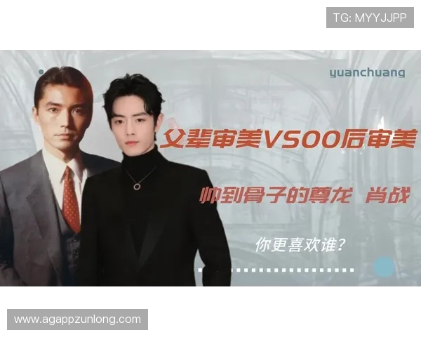 尊龙人生就是一博：在游戏中寻找人生的价值与实现自我突破的方法