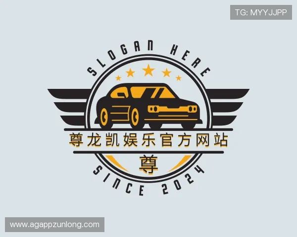 关于尊龙凯娱乐官方网站